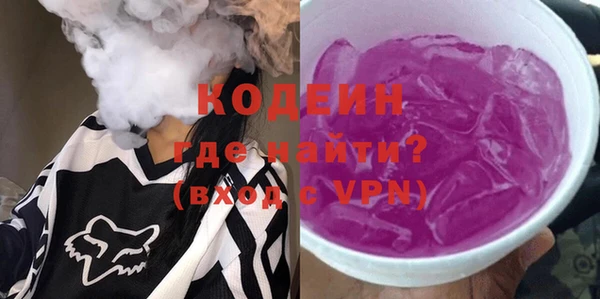 каннабис Горно-Алтайск
