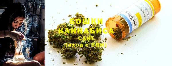 каннабис Горно-Алтайск