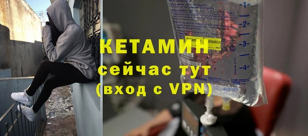 каннабис Михайловка