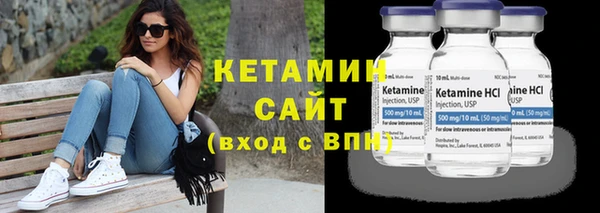 а пвп мука Горнозаводск