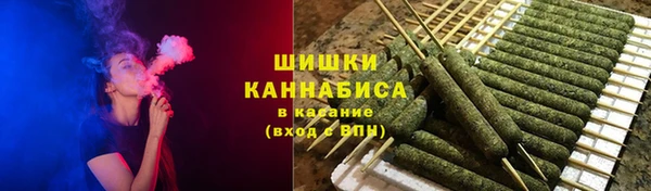 а пвп мука Горнозаводск