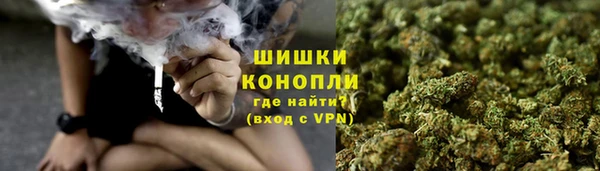 каннабис Горно-Алтайск