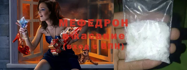 каннабис Горно-Алтайск