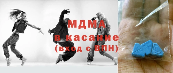каннабис Горно-Алтайск