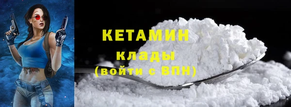 а пвп мука Горнозаводск