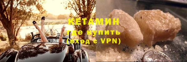 марки nbome Горняк