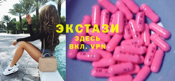 каннабис Горно-Алтайск