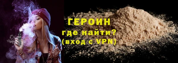 а пвп мука Горнозаводск