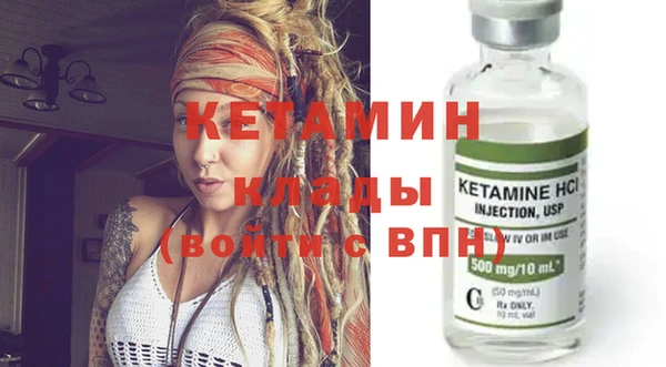 а пвп мука Горнозаводск