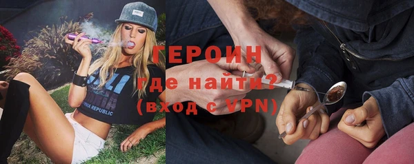 а пвп мука Горнозаводск