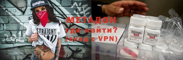 а пвп мука Горнозаводск