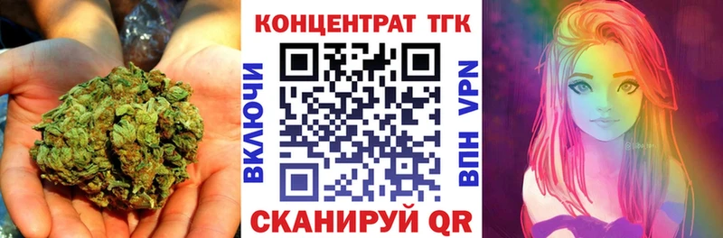 kraken   где продают   Пионерский  Дистиллят ТГК жижа 